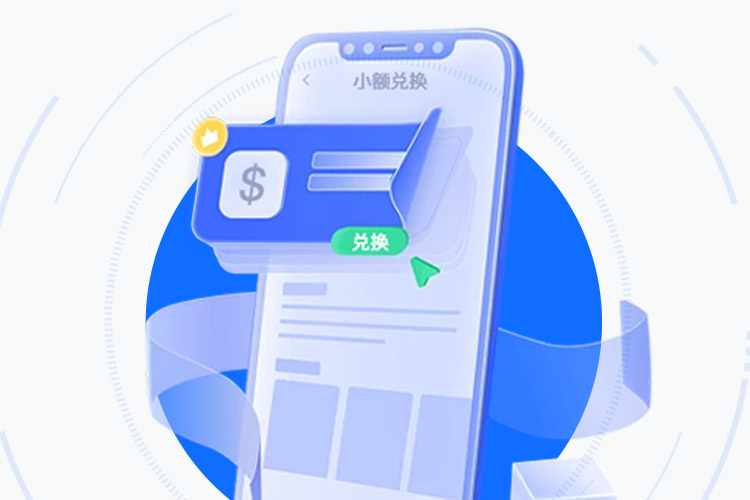 Fpay钱包官网下载：多链资产安全枢纽 界面展示